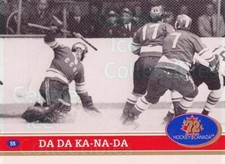 1991 Future Trends Canada 1972 French #55 Vladislav Tretiak