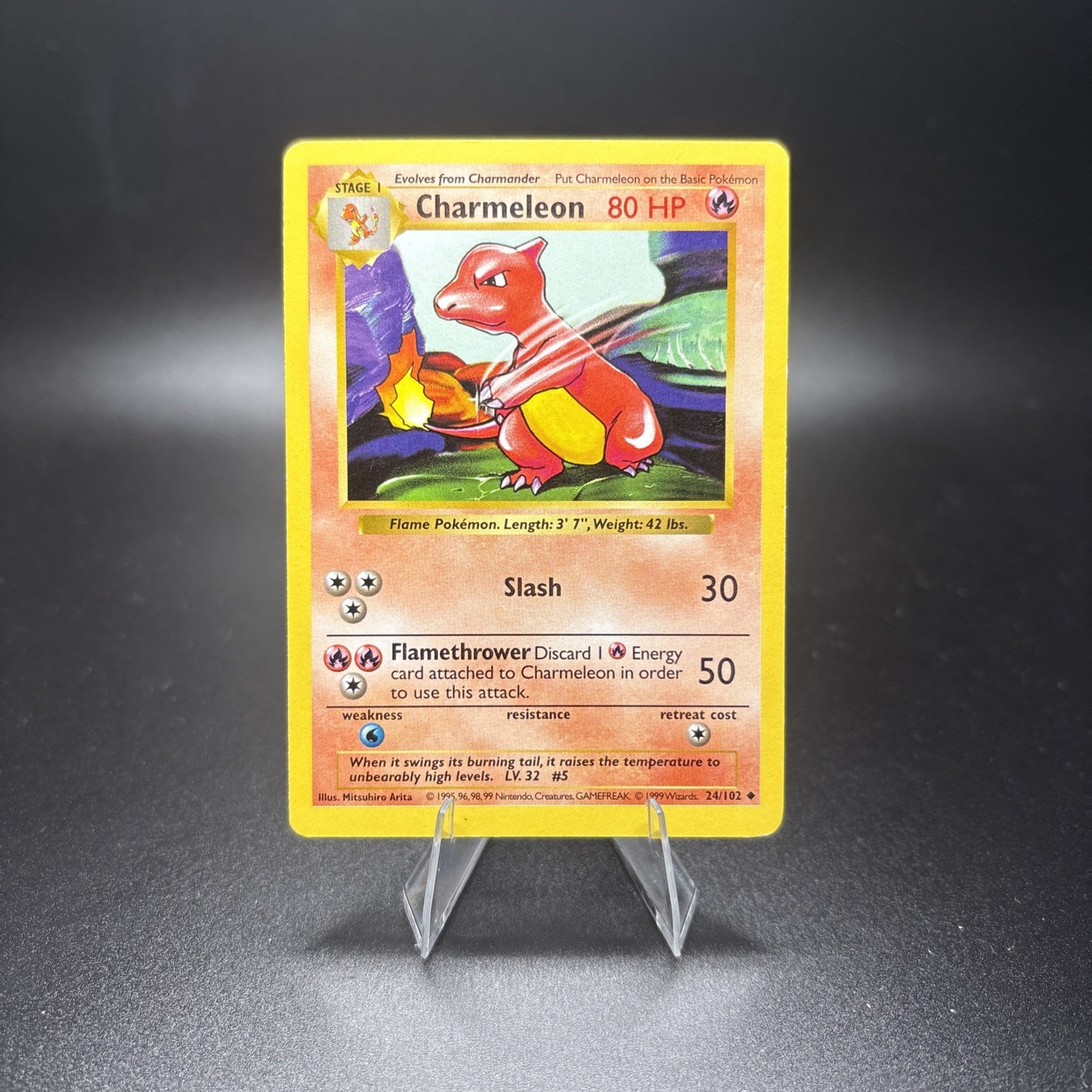 Charmeleon 24/102 Shadowless Base Set Pokémon Card 1999 WotC Vintage LP