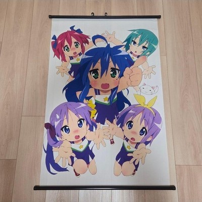 Immediate decision Lucky Star Tapestry last 1 remaining