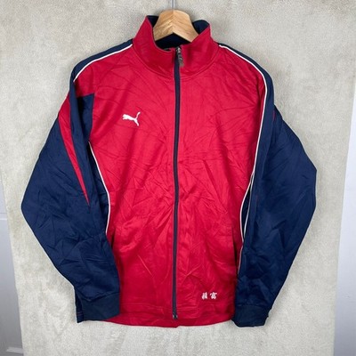 Men's Y2K Puma Japan Track Jacket Size M Medium Red Graphic Print Full Zip