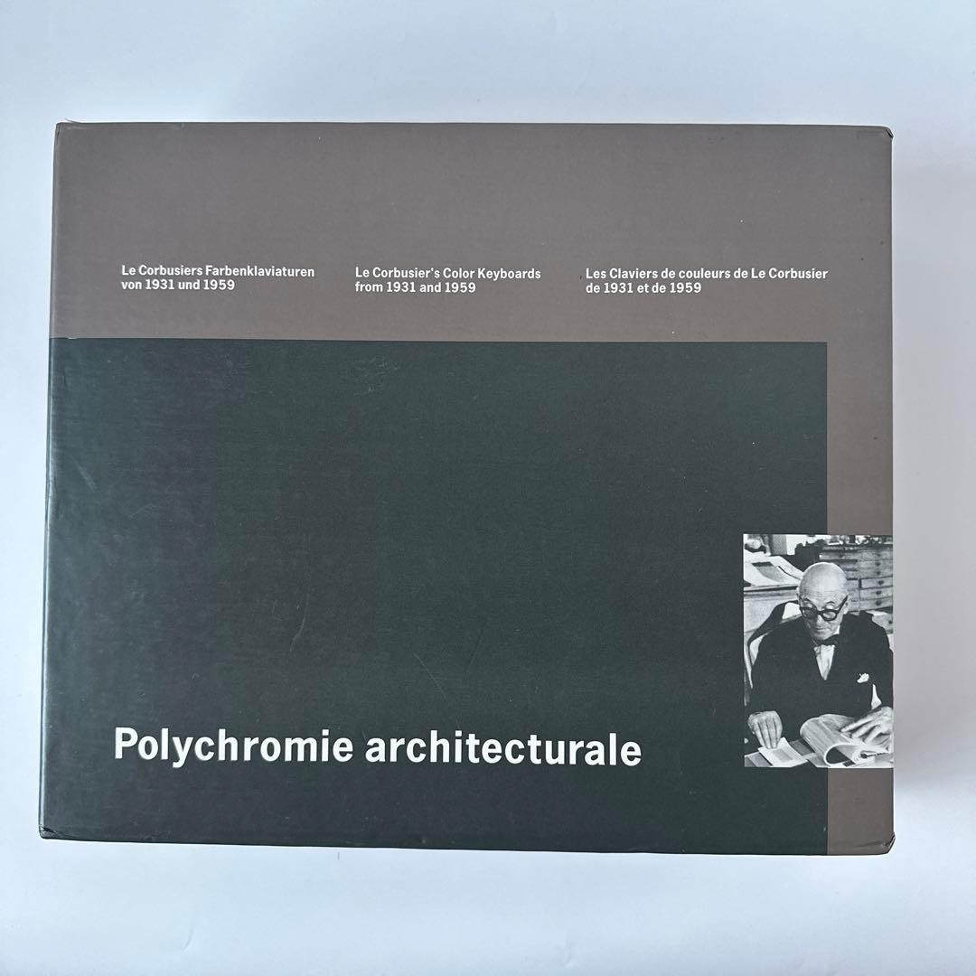 アート・デザイン・音楽 Le Corbusier Polychromie architecturale Le Corbusier Polychromie Architecturale 3 Volume Set Architectural
