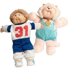 Vintage 80s Cabbage Patch Kids Boy Doll & Koosa Cat Plush Bundle CPK Nostalgic