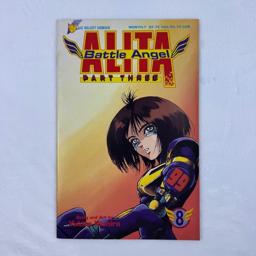 Alita Battle Angel Part Three #8 1994 Viz Select Comics Yukito Kishiro