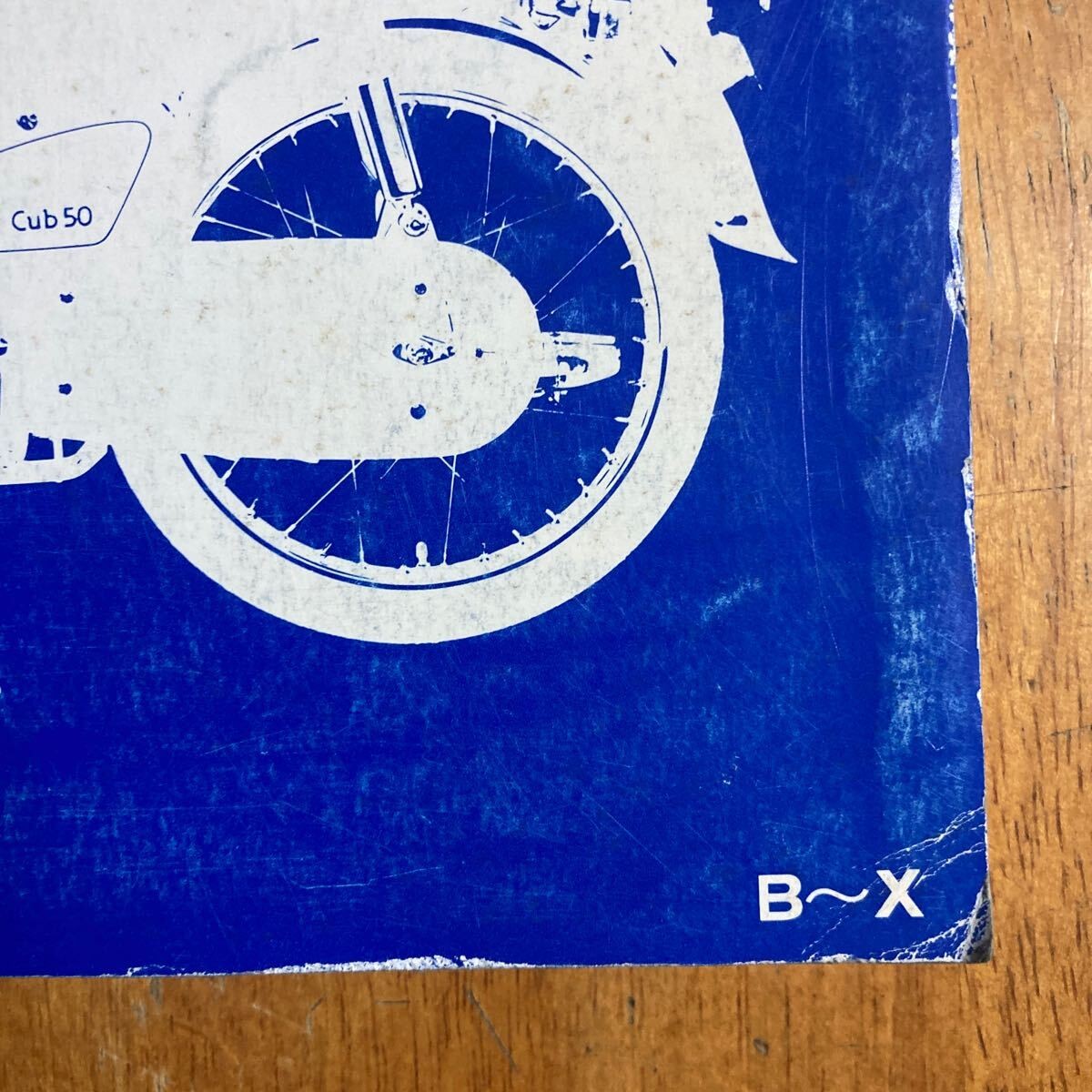 Honda Super Cub C50 C70 C90 Service Manual HA02 BX Japan Used