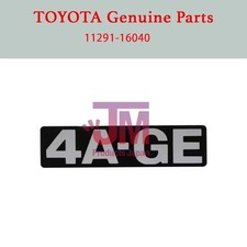 Moteur Toyota MR