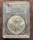 2021-S Type 1 Silver Eagle PCGS MS70 First Strike Emergency Issue San Fran Mint