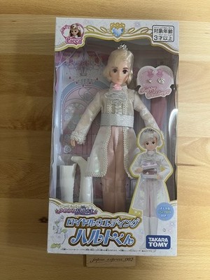 Licca-chan Doll Dreaming Princess Royal Wedding  Haruto-kun Takara Tomy New