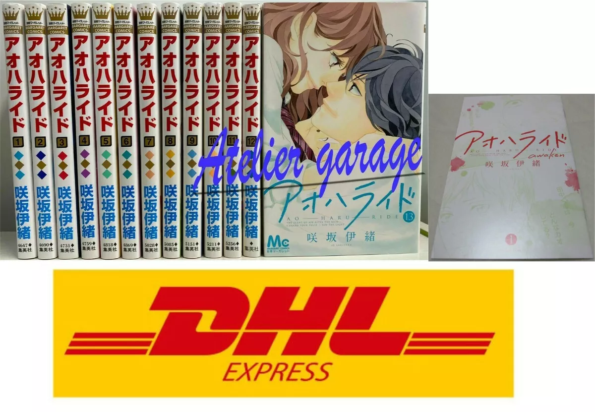 Ao Haru Ride, Vol. 2, Book by Io Sakisaka, Official Publisher Page