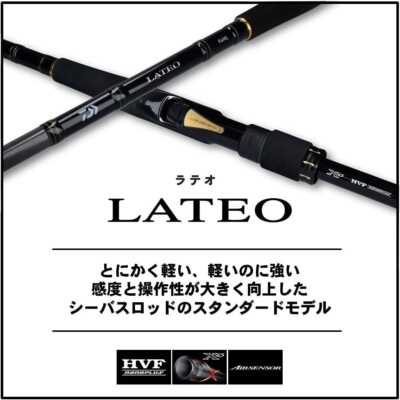 ロッド DAIWA LATEO 96ML Daiwa LATEO R 96m Spinning Rod Fishing Japan for sale online | eBay