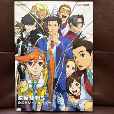 Phoenix Wright Ace Attorney 5 Dual Destinies Official Visual Art Book Capcom