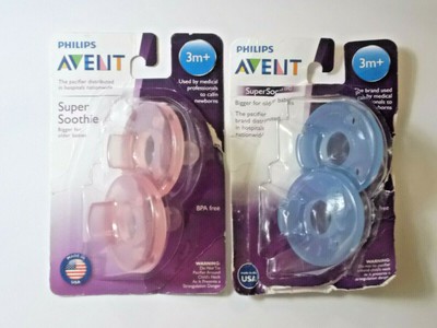 avent super soothie