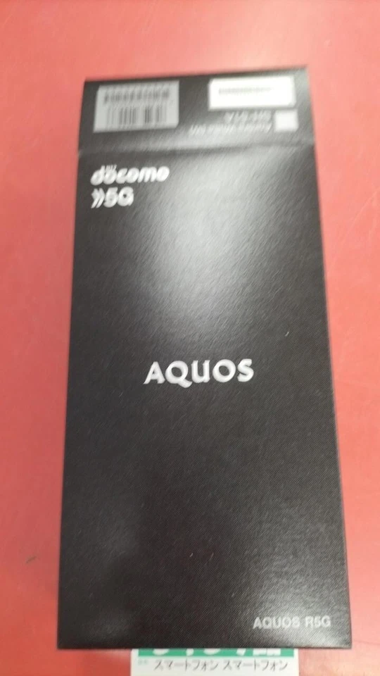 Telefono Android JUNK SHARP AQUOS R5G IGZO 8K 5G sbloccato SH-51A senza SIM b... - Immagine 4 di 4