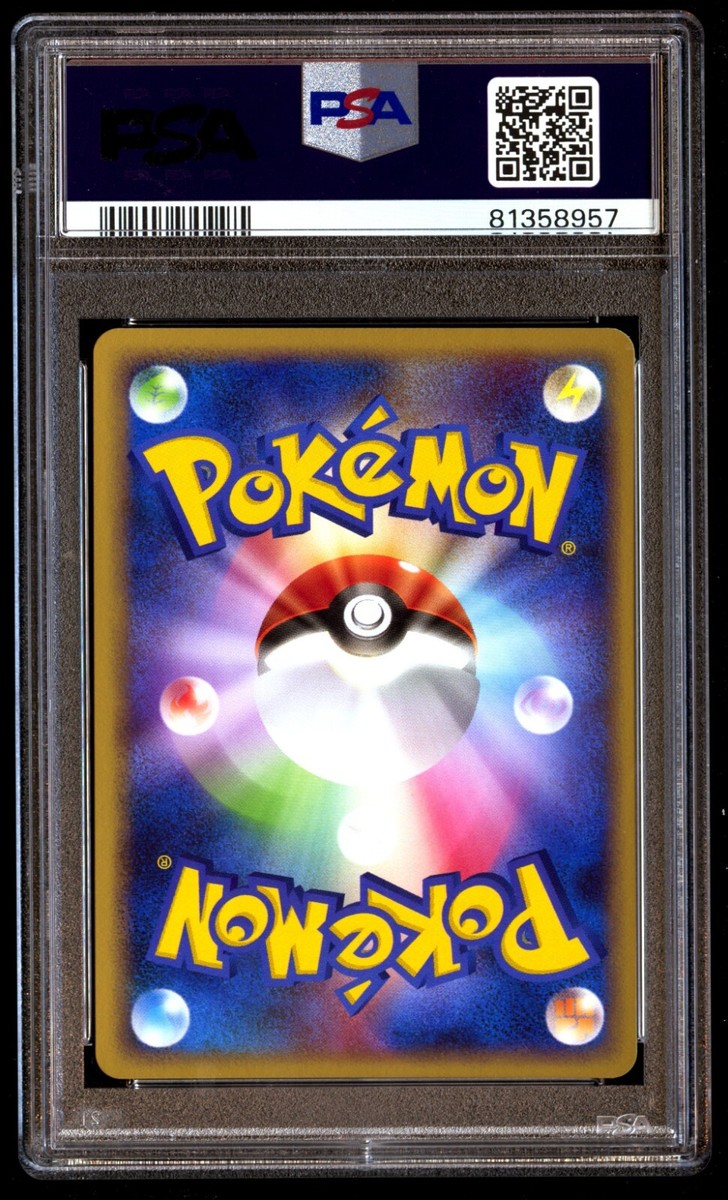 PSA 10 Gem Mint Cynthia's Guidance 015/016 Garchomp Half