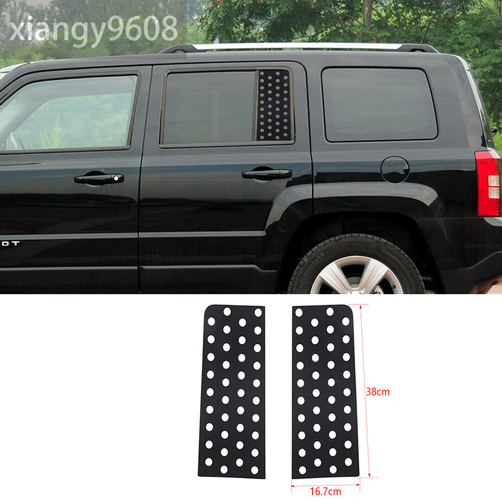 How To Remove Cigarette Lighter Dust Cover Door Jeep Patriot: Easy Steps