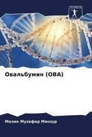 Malik Muzafar Manzur (U. A.) | Owal'bumin (Ova) | Taschenbuch | Russisch (2022)