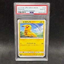 Pikachu 029/072 Sm3+: Shining Legends for sale | eBay