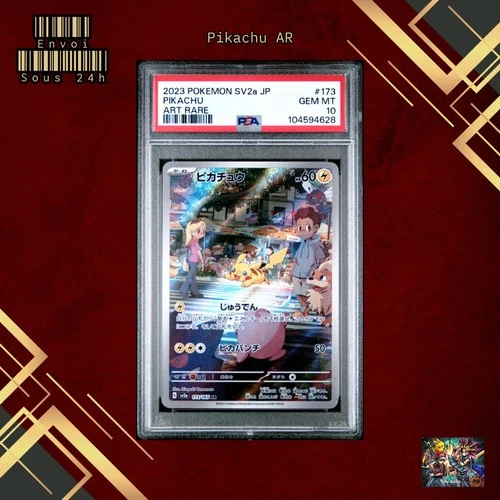 🇯🇵 PIKACHU PSA 10 - MEW 151 AR 173/165 JP SV2a JAPAN Card Pokemon 🇯🇵