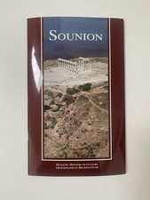 Sounion by Mary Salliora (2004, Paperback)