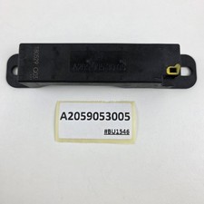 2014-2021 Mercedes-Benz C-Klasse W205 Keyless Go Antenne A2059053005