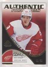 2021 Upper Deck SP Game Used 2003-04 Retro Rookies Gold 11/50 Moritz Seider 5b7