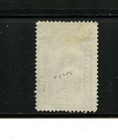 U.S. #PR9 (U748) Newspaper & Periodical 2¢ black, M, NG, FVF, CV$120.00 — photo 2