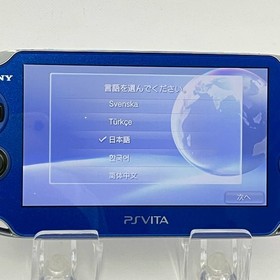 PS Vita PCH-1000 Sapphire Blue Console Only S Rank Sony PlayStation 1Day Ship 45
