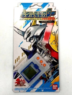 BANDAI デジタルモンスター 20th オメガモンカラー s-l400.jpg