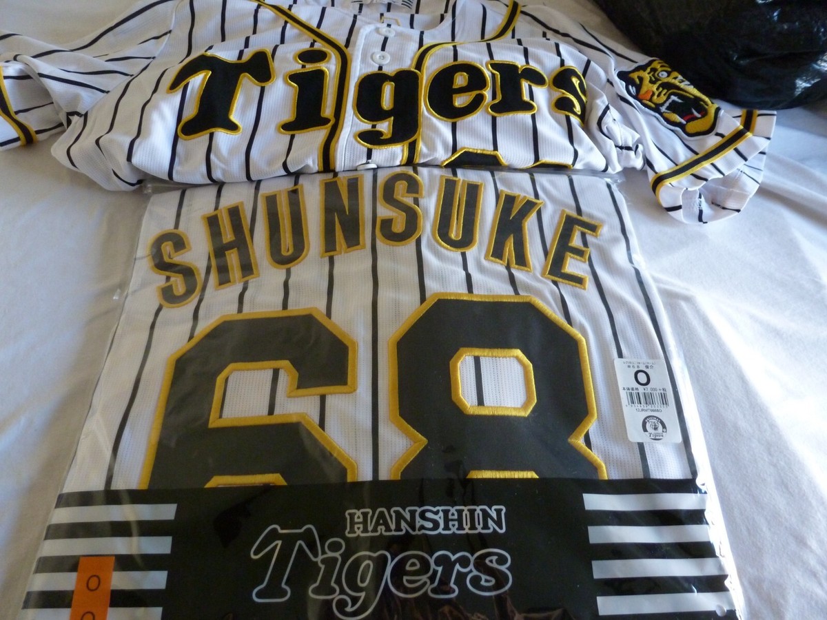 Maillot léger officiel japonais Hanshin Tigers Ultra Baseball