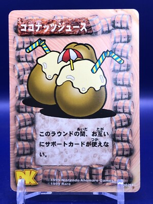 Coconut Juice S0002U Donkey Kong Card Game Nintendo 1999 Japanese