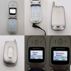 Motorola v171 аккумулятор