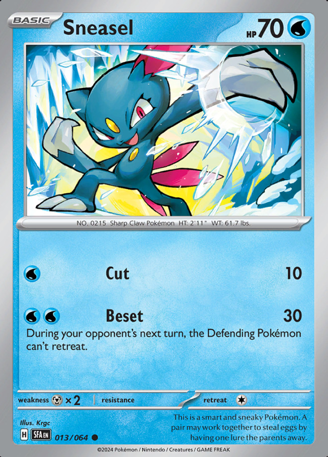 Pokemon Shrouded Fable TCG - Choose Your Card! - Pack Fresh - BULK SAVINGS!