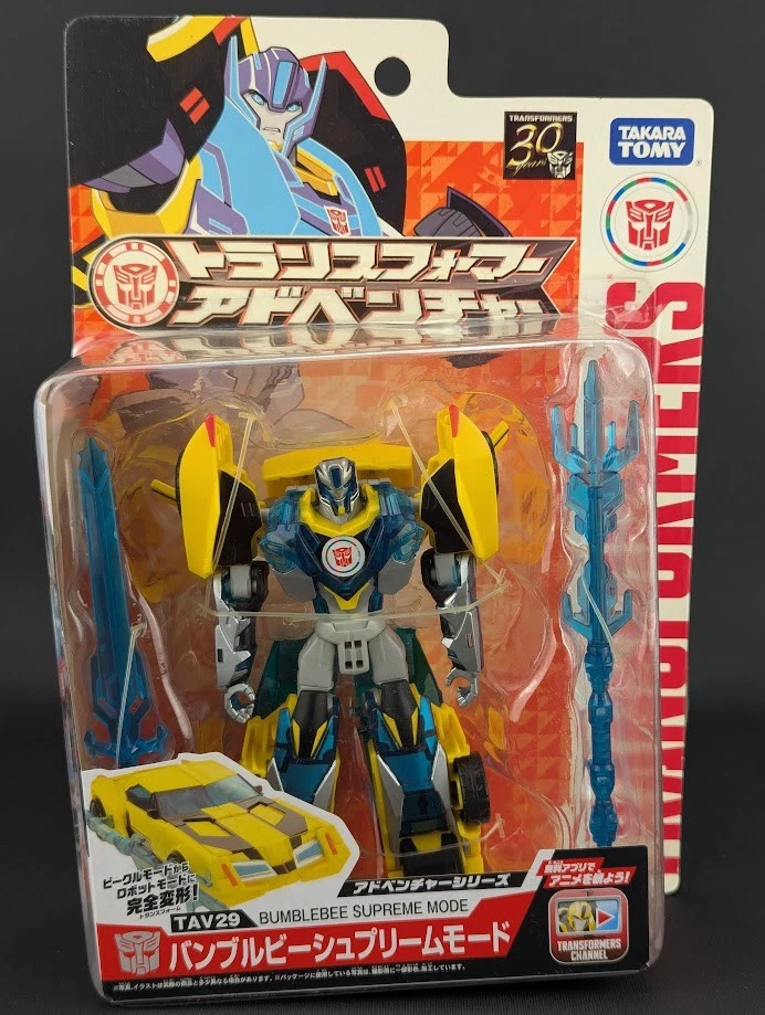 Las mejores ofertas en Robots Transformers Bumblebee Transformers