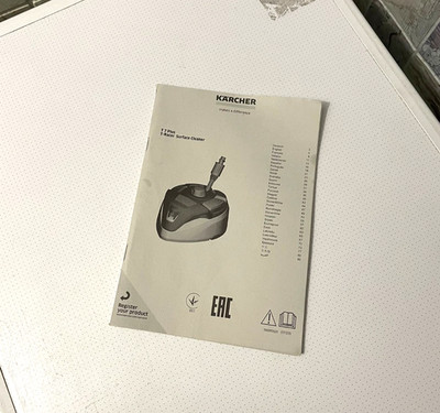 Karcher T-7 Pressure Washer Nozzle Manual Information Book Boklet Guide