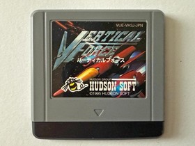 Vertical Force Virtual Boy VB NTSC-J Japan Import Nintendo Retro Shmup Game