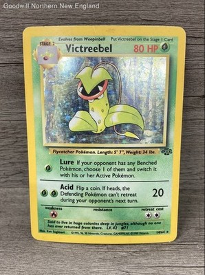 pokemon jumbo card dimensions Custom Pokemon Inspired Jumbo Trading Card Poster of Your Car