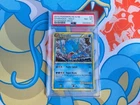 Gyarados - 2010 Pokemon Heartgold & Soulsilver Deck Holo #30 - PSA 8