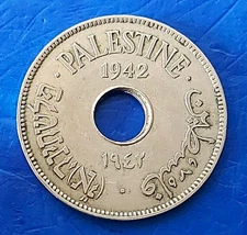 Israel Palestine British Mandate 10 Mils 1942 Coin XF - Key Date