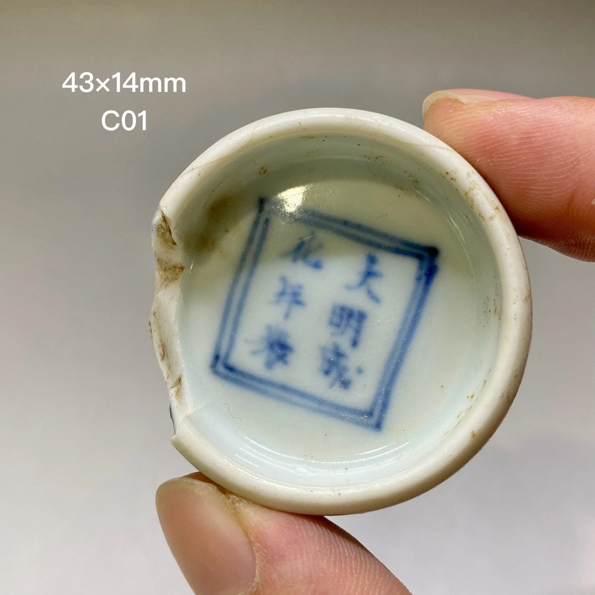 ming's for sale | eBay