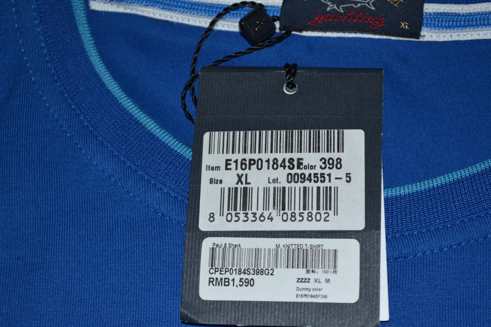 Picture 6 of 12