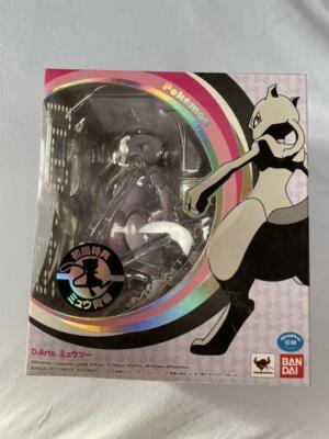 D-arts Mewtwo Pokemon Figuarts Bandai Figure Japan