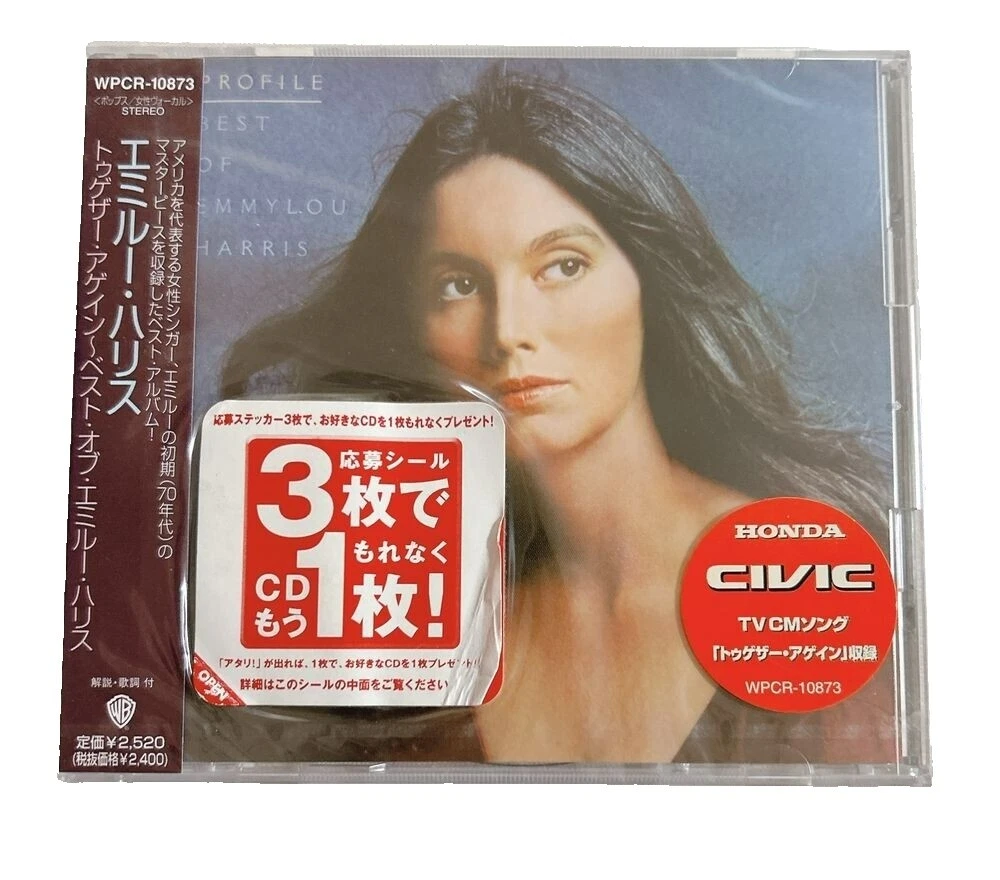 CD de música pop Emmylou Harris