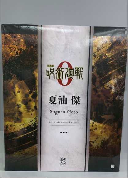 劇場版 呪術廻戦 Suguru Geto 1/4フィギュア Jujutsu Kaisen 0: The Movie Jukon no Kata Suguru Geto 1/4