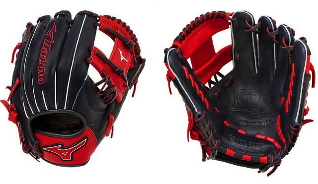 mizuno mvp infield glove