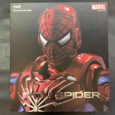 FIGHTING ARMOR IRON SPIDER MARVEL Actionfigur Sentinel aus Japan