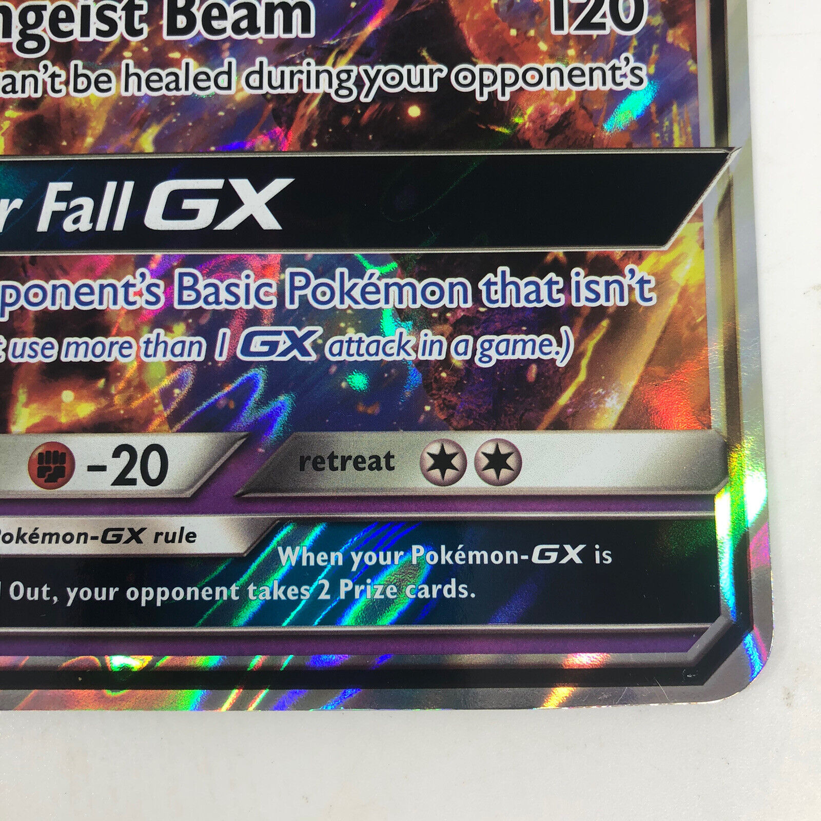 Lunala-GX (Sun & Moon 66) - Bulbapedia, the community-driven