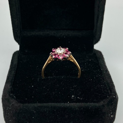 18k Ruby & Diamond Halo Yellow Gold Ring Size 6.5 - Picture 4 of 5