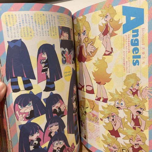 Panty and Stocking with Garterbelt Art book DATENCITY PAPARAZZI kadokawa Japan - Picture 4 of 4