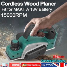 18V Wood Planer Brushless Cordless Planer 82mm For Makita Battery LXT Body Only