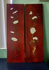 VTG Asian Art Wood Wall Plaque Set 2 with Silver and Brass Inlay Branches Rare