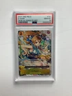 O-Nami (Alternate Art) OP06-101 Wings of the Captain Foil PSA 10 English